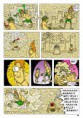 /album/tome-4-en-vacances/a41-jpg4/
